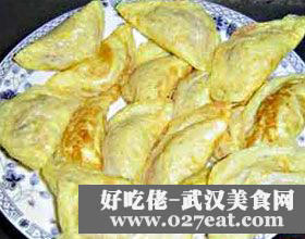 香酥蛋饺的做法 香酥蛋饺的做法