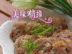 ��嶬�����������