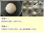 �۶��軨���������