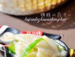 �Ǵ�ɽҩƬ��ɽҩ����������