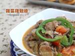杂菜鸡翅烧的做法 杂菜鸡翅烧的做法