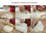 �ֵ�Pastries������