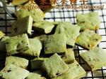 大米抹茶饼干的做法 大米抹茶饼干的做法
