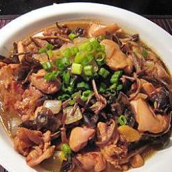 �蹽�ƶ��˼���������