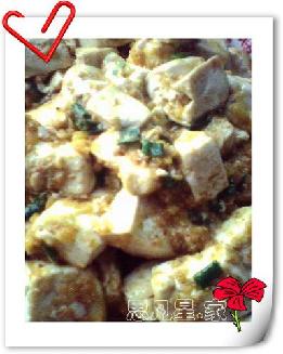 咸蛋黄焗豆腐的做法 咸蛋黄焗豆腐的做法