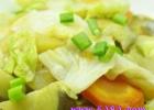 Բ�ײ˳����ӵ�����