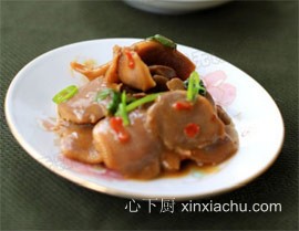 �ҳ��� ����Ѽ�ӵ�����