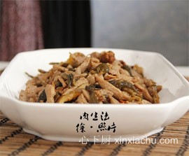 肉生法的做法 肉生法的做法